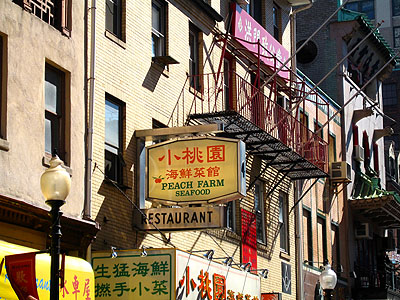Peach Farm Seafood - Chinatown 